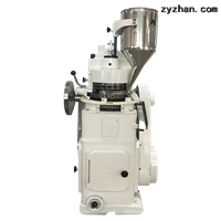 ZP-19冲三七粉压片机